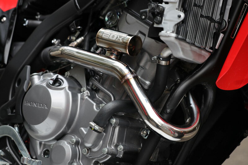 SP忠男 2021〜CRF250RALLY POWERBOXパイプ CR2-PB-21