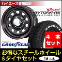 【4本組】★ハイエース 200系 タイヤホイールセット!★デ...