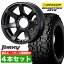 【4本セット】ジムニー タイヤホイールセット JB64 JB74 JB23 JA11系 MUD-SR7（マッド エスアールセブン） 16インチ×5.5J-20 マットブラック×DUNLOP GRANDTREK（ダンロップ グラントレック）MT2 LT225/75R16 ホワイトレター【送料無料】オリジン ORIGIN Labo