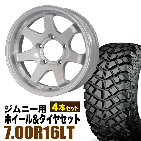 【4本セット】ジムニー タイヤホイールセット JB64 JB74 JB23 JA11系 MUD-SR7（マッド エスアールセブン） 16インチ×5.5J-20 シャインホワイト×YOKOHAMA GEOLANDAR M/T+ MT+ 7.00R16 LT【送料無料】オリジン ORIGIN Labo