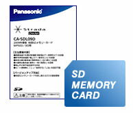 【メール便対応可能！】パナソニック　CA-SDL09D　2009年度版　地図SDメモリーカード　CN-MP50D / CN-MP50BD用　Panasonic