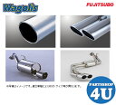【フジツボ】【FUJITSUBO】【マフラー】【エキゾースト】【Wagolis】【ワゴリス】【ウィッシュ】【型式 UA・CBA-ANE11W】年式 H15.04?H17.09 Z 2.0 2WD