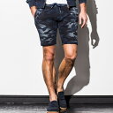 1PIU1UGUALE3 RELAX ウノピゥウノウグァーレトレ USB-727 KANOKO CAMO HALF PANTS カモフラージュ柄 カノコ ハーフパンツ INDIGO インディゴ 綿 半ズボン サイズ S M L XL 迷彩 服 アパレル 送料無料