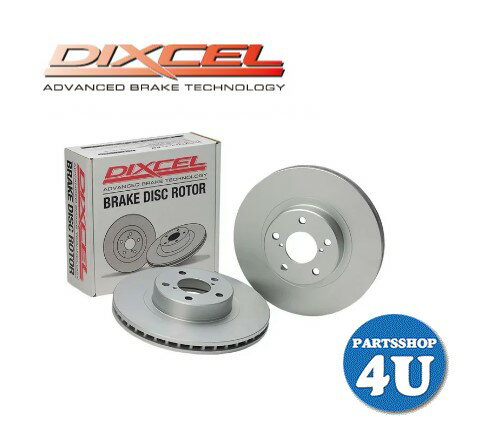 DIXCEL ディクセル プレーンディスクローター ブレーキローター フロント2枚SET S2000 型式 AP1/2 年式 99/4? 型番331 5007