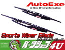 AUTOEXE マツダ MPV LY3P AutoExe Sports Wiper Blade スポーツ ワイパー ブレード オートエグゼ MLY0200A 大型ウインドディフレクター付き フロント1台分