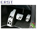 VOLVO チューナーブランド【ERST(エアスト)】ALUMINUM PEDAL(アルミニウムペダル)フットレスト&アクセル・ブレーキぺダルセット右ハンドル車専用V60(FB)/S60(FB)/V70(BB)/V70(SB)V40(MB)/XC60(DB)/V50(MB)/XC90(CB)