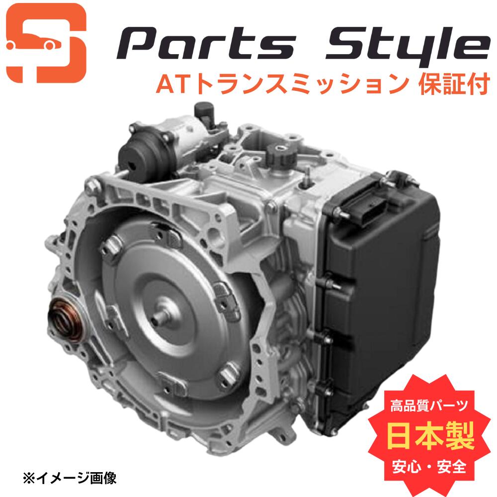 トヨタ トランスミッション オートマチック AT リビルト ラッシュ J210E