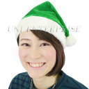 [3枚セット] Patymo クリスマスサンタ帽子 グリーン 【 サンタ コスプレ 仮装 かぶりもの 小物 ぼうし 大人用 ハット 変装グッズ 】