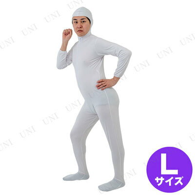 全身タイツ (白/L) パーティーグッズ 仮装 衣装 コスプレ コスチューム ハロウィン...:party-honpo:10007928