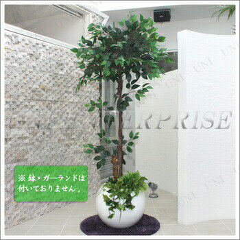 【送料無料】人工観葉植物 光触媒 グリーンフィカス 160cm♪ギフト 人工観葉植物 造花…...:party-honpo:10357023