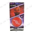 あす楽対応 Magic Art Color フェイスペイント レッド ハロウィン 衣装 プチ仮装 変装グッズ コスプレ パーティーグッズ メイクアップ 化粧 ドーラン