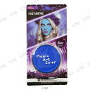 あす楽対応 Magic Art Color フェイスペイント ブルー ハロウィン 衣装 プチ仮装 変装グッズ コスプレ パーティーグッズ メイクアップ 化粧 ドーラン