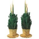 【取寄品】 正月飾り 正月用品 150cm門松(左右1対) 【 縁起物 イベント用品 迎春 装飾 門松飾り お正月グッズ 】