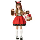 子ども用レッドライディングフードTod 【 コスプレ 衣装 ハロウィン 仮装 子供 赤ずきん キッズ 狼 コスチューム オオカミ 童話 こども パーティーグッズ おとぎ話 】