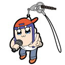ポプテピピック MIC持つピピ美 つままれストラップ 【 漫画 ゲーム アニメ ぽぷてぴぴっく キャラクターグッズ 】