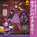 大人用ヴァンパイアミニー Std ハロウィン 衣装