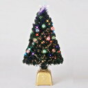 【取寄品】 クリスマスツリー 120cm とっても光るギアシェイプLEDグリーンボールツリー 【 ファイバーツリー 装飾 ライト 飾り 】