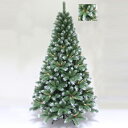 [残り2本以下] クリスマスツリー 210cmクリスマスツリー(木の実装飾付、葉先白) 【 ホワイトツリー 雪 ヌードツリー 飾り 】