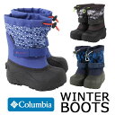 Columbia(コロンビア) チルドレンパウダーバグプラスII プリント ウィンターブーツ(WATERPROOF シームシール加工 フェルト素材 グリップ マジックテープ ドローコード 子供靴 スノトレ 保温性 防水性) 子供用