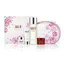 SK-II(エスケーツー) 【数量限定】フルライン