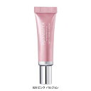 DIOR(ディオール) ディオールショウ メタライザー(限定品) (#828:ピンク パルジョン)