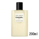 CHANEL(シャネル) レ ゾー ドゥ シャネル パリ ビアリッツ ボディ ローション 200ml