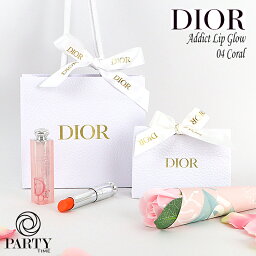 Dior(<strong>ディオール</strong>) 【ギフトセット】 <strong>ディオール</strong> アディクト リップ グロウ ＃004【DIORオリジナルラッピング＋ショップ<strong>バッグ</strong>付】