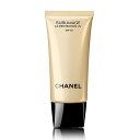 CHANEL シャネル サブリマージュ ラ プロテクシオンUV 50 (日焼け止め乳液) SPF50 / PA++++ 30ml