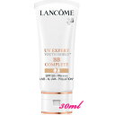 LANCOME(R) UV GNXy[ BB II n 30mL