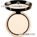 GIORGIO ARMANI beauty(ジョルジオアルマーニビューティ)ルミナス シルク コンパクト ファンデーション ケース