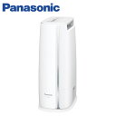 Panasonic デシカント方式 衣類乾燥除湿機 F-YZ...