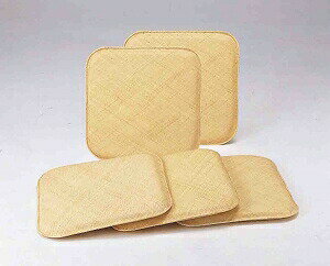 大感謝価格 籐本手織り あじろ編み座布団 約55×55cm 5枚組 AZDDX55 直送品。代引不可・同梱不可・返品キャンセル・割引不可 インテリア 雑貨 グッズ 籐本手織り あじろ編み座布団 約55×55cm 5枚組 AZDDX55送料無料