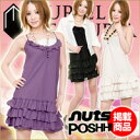 ★全品ポイント10倍★エントリー必要なし♪(2008年11月10日10時まで)1106PUP10【フリルキャミワンピース】 ※送料無料・代引手数料無料