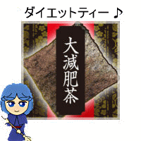 Ă苭͂Ȃ̂ɻĂꡂɈS!!y匸쒃z123ȏwő(12{o)