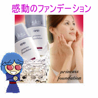 2İʾ̵̵֥ץ󥻥եǡע30mlȳߺǶե!!ưΥեǡ!!ڥץ󥻥եǡۢ30ml2İʾ̵̵