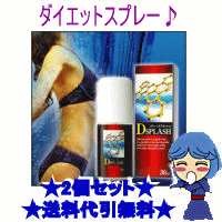 ֒f̎bڰyިׯz30ml~2¾ā萔