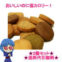トレーニング