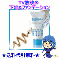 uBRTCzCgNBBN[v50mlE萔..