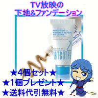 uBRTCzCgNBBN[v50ml~4{1Zbg1v..