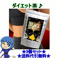 ֥֥åƥע12ʬ3ĥåȢ̵̵֥åʤΤ̣ϥƥ!!ٰʤڥ֥åƥۢ12ʬ3ĥåȢ̵̵