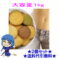 uĂ̓NbL[e1kgv250g~4܁~2Zbg...