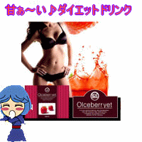 ֥٥꡼ȡע15g1000mg15ˢ3İʾ̵̵ŤƤäԻ׵Ĥʥ٥꡼ɥ󥯡åȥɥ󥯡紶եڥ٥꡼ȡۢ15g1000mg15ˢ