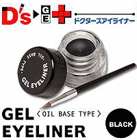 【ドクターズコスメ】オイルジェルアイライナー!ブラックジェル アイライナー※5000円(税込5250円)以上購入で送料無料・代引手数料無料ブラックジェル アイライナー※5000円(税込5250円)以上購入で送料無料・代引手数料無料(割引・サービス対象外)