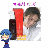 ѥ륬(Alga)ע120ml2İʾ̵̵ǿӥƥࡪ륬ҼΩΤϥʥǤѥ륬(Alga)ۢ120ml2İʾ̵̵