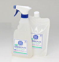 ★大感謝セール★【NEWカビナイト 500ml＋NEWカビナイト詰替用 400mlのセット】（割引サービス対象外）（メーカー直送品。代引・・同梱・返品・キャンセル・割引不可・お一人様1個限り）★日時指定不可★★ ポイントNEWカビナイト 500ml＋NEWカビナイト詰替用 400mlのセット★日時指定不可★ポイント企画はバナーをチェック★ ポイント乳酸洗浄剤