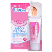 【ホワイトラベル 贅沢プラセンタのもっちり肌クマトール 30g】（割引サービス対象外品）★5250円以上で送料無料代引無料★ポイント★返品・キャンセル不可品、欠品・終了時はメール連絡します