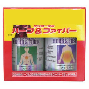 ★大感謝セール★【新 ヨーデルハーブ＆ファイバー】朝のスッキリ サプリメント 健康補助食品★5250円以上で送料無料代引無料★ポイント【新 ヨーデルハーブ＆ファイバー】朝のスッキリ サプリメント 健康補助食品★5250円以上で送料無料代引無料★ポイント