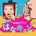 【大感謝価格】『ゴッ...