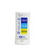 大感謝価格『ウテナ シンプルバランス うるおいローション 220mL』5-7営業日前後出荷、返品キャンセル不可品、お取り寄せ品スキンケア『ウテナ シンプルバランス うるおいローション 220mL』