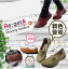 【あす楽対応】送料無料『リゲッタ ドライビングローファー R-302』(割引不可)靴 シューズ 楽 おしゃれ ロ-ファー RegetA(リゲッタ) ドライビングローファー R-302 R-302